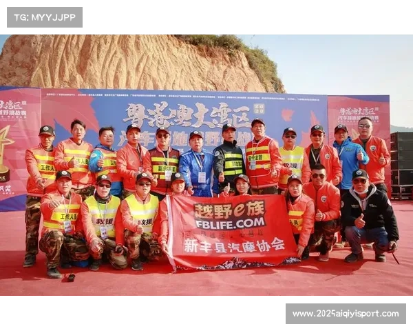 迁西青少年锦标赛丙组越野赛及14地市新秀混合团体接力挑战赛精彩上演 迁西青少年锦标赛丙组越野赛及14地市新秀混合团体接力挑战赛精彩上演