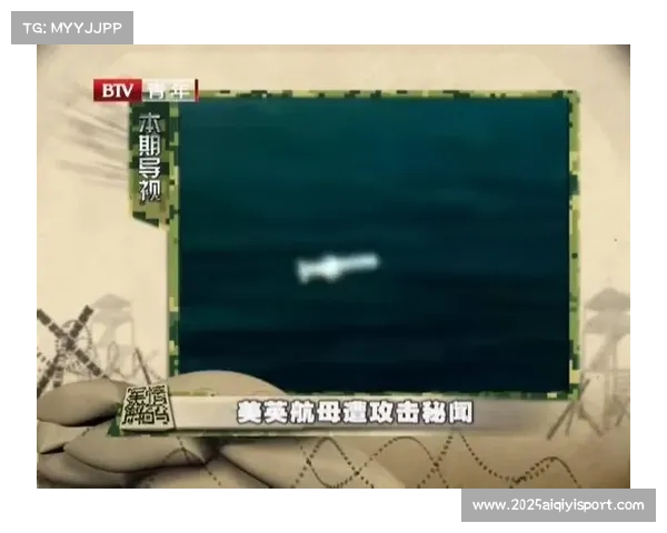 阿根廷地铁站创新:影响巴西航母赛事转播 阿根廷地铁站创新:影响巴西航母赛事转播