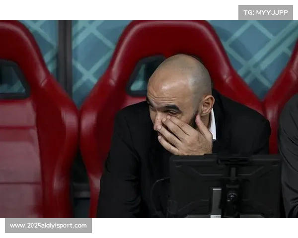 摩洛哥主帅雷格拉吉谈世界杯奇迹：父母祝福与家国情怀是成功基石