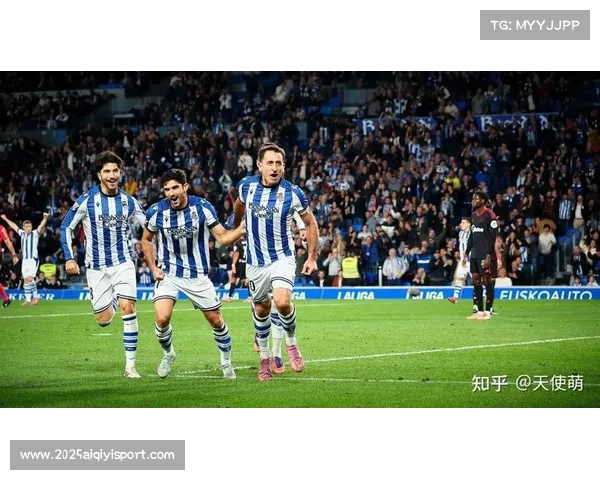 皇家社会3-1击败埃尔切，主场延续不败纪录