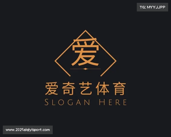 介绍爱奇艺体育